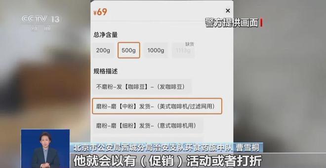 天天喝！央视曝光：挨着厕所满是霉斑CQ9电子中国网站太恶心！很多人