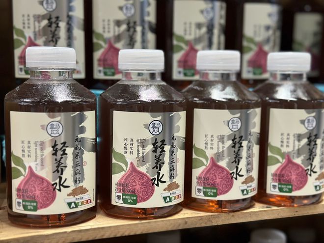 4月08日零售资讯CQ9传奇电子0(图1)