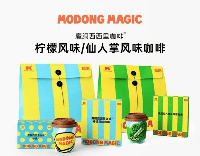 秀告捷GMV 破 500 万登顶速溶咖啡榜首CQ9电子版入口巨星传奇旗下魔胴西西