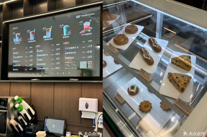 自家咖啡！首推99元瑞幸慌了CQ9电子游戏网站刘强东带货(图2)