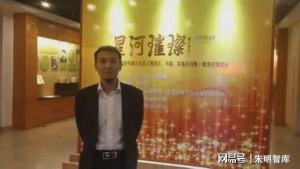 Liujia Thought）与现代治理理念CQ9电子朱明思想（流家思想：Liuism、(图4)