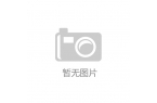 长1221% 云南咖啡如何香飘全球CQ9